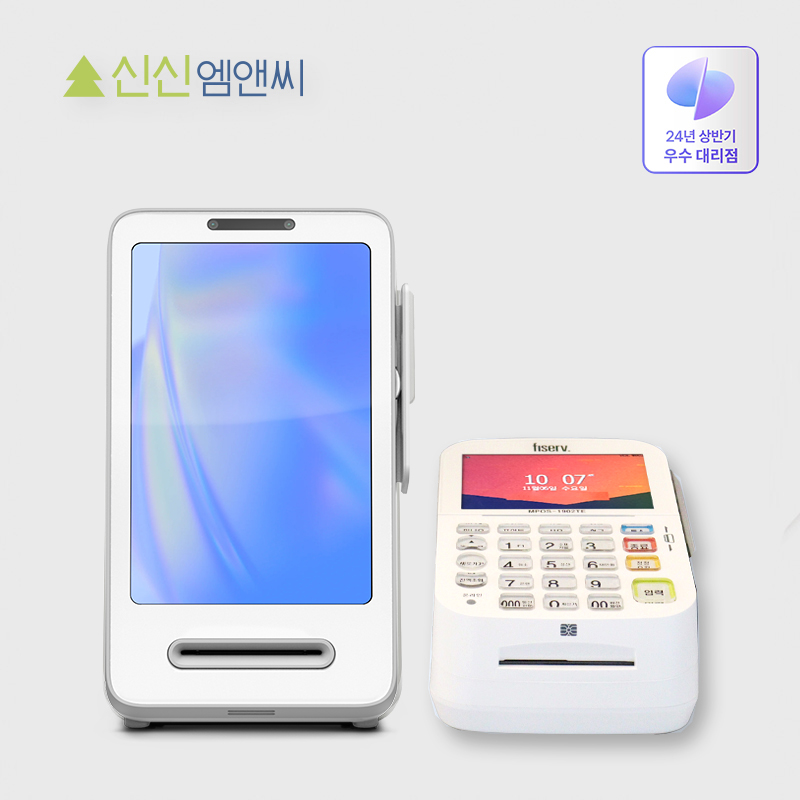 유선 카드 중고 단말기 토스 프론트 결제기 체크기 조회기 체크기 MPOS-1902TE - 메인 이미지