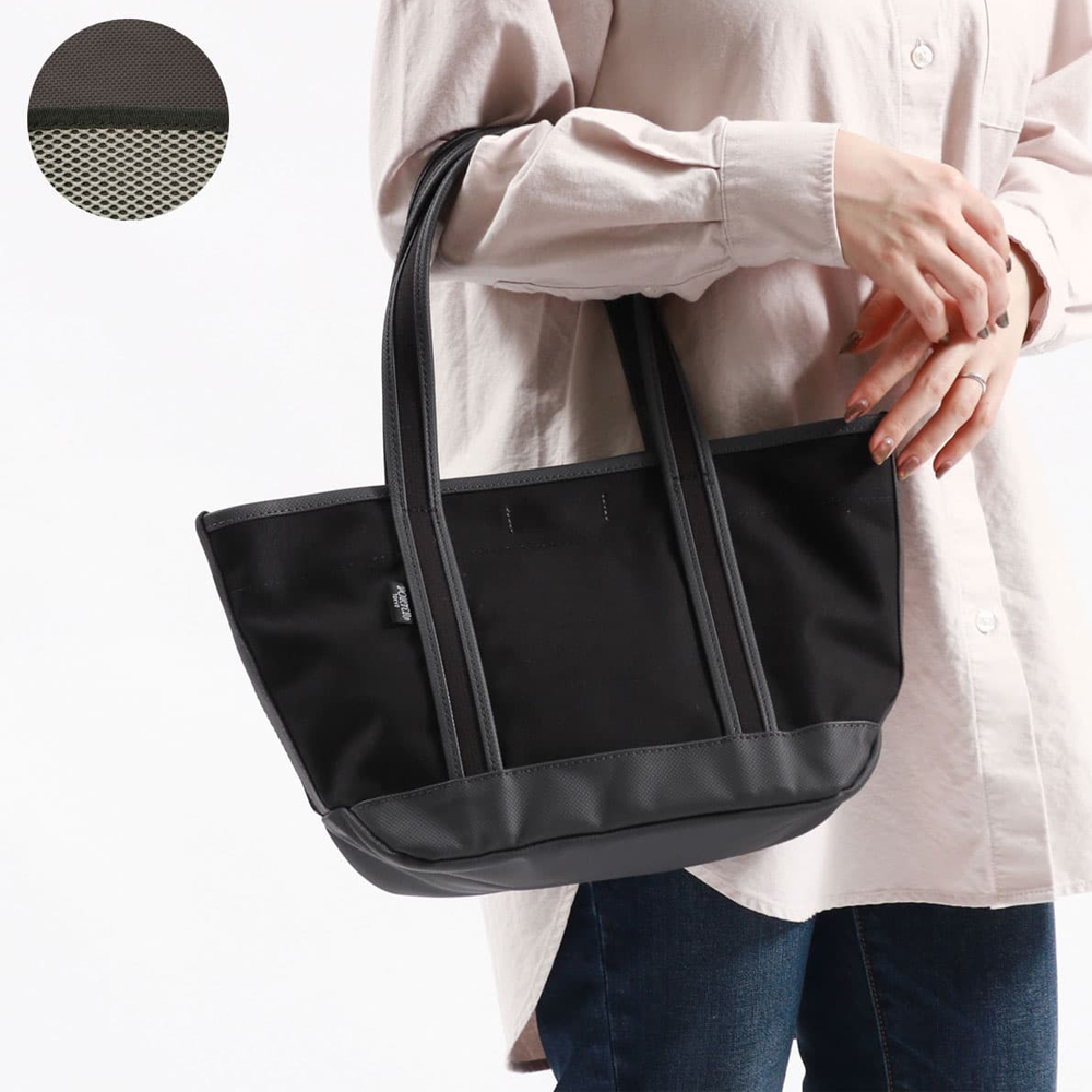 요시다포터 토트백 Porter Boyfriend Tote Bag (S) 가방 739-18515 - 상세 이미지 2
