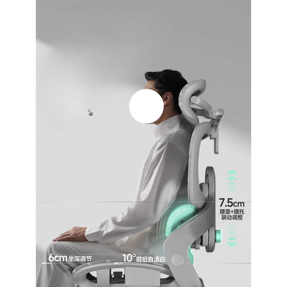 게이밍 리클라이너 의자 등받이 각도 조절 사무 체어 블랙+4D헤드 - 상세 이미지 2