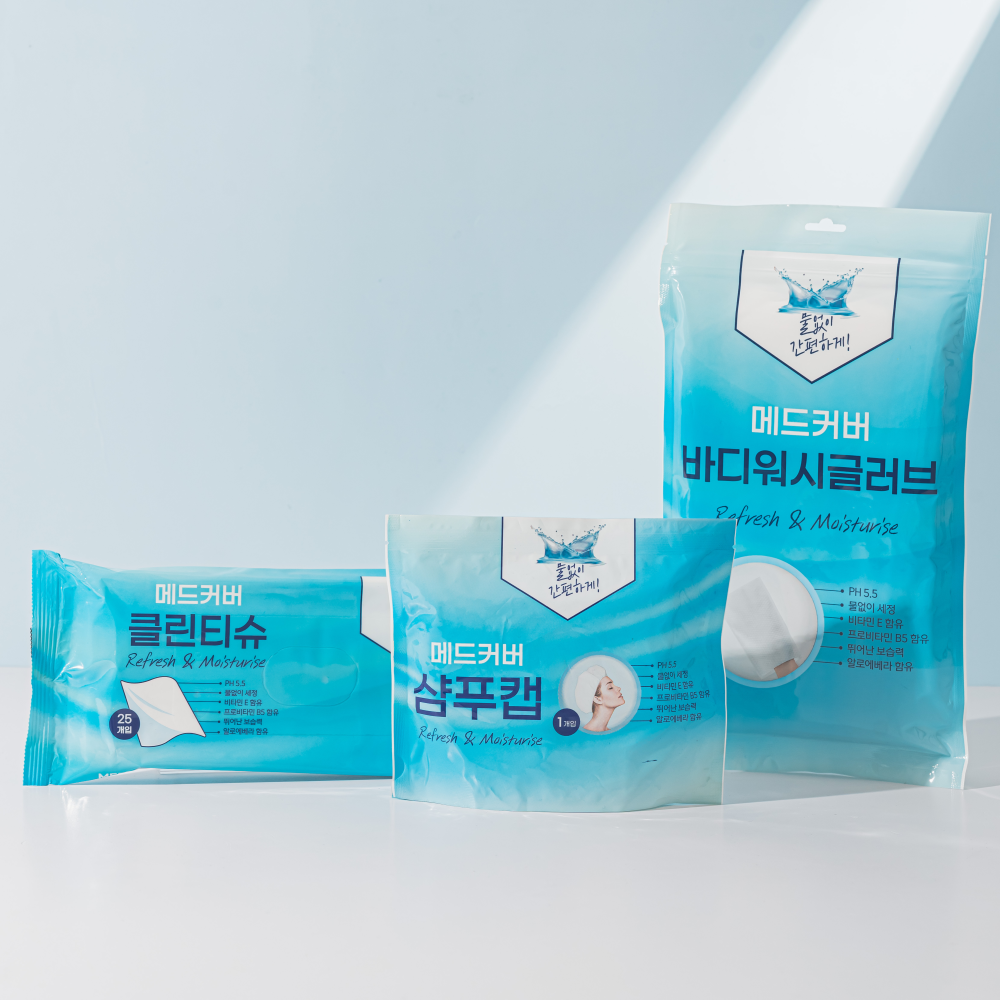 메드커버 샴푸캡  노린스샴푸 바디샤워티슈 입원준비물 물없이샤워 간병용품  환자용 3종세트 제품 이미지