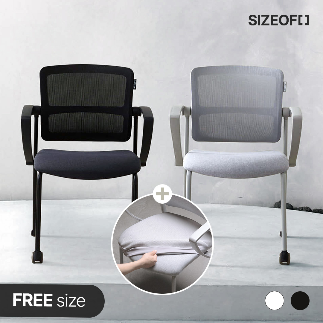 사이즈오브체어 몰입세트 서울대 납품 의자 독서실 스터디 자세교정 학생 공부 사무실