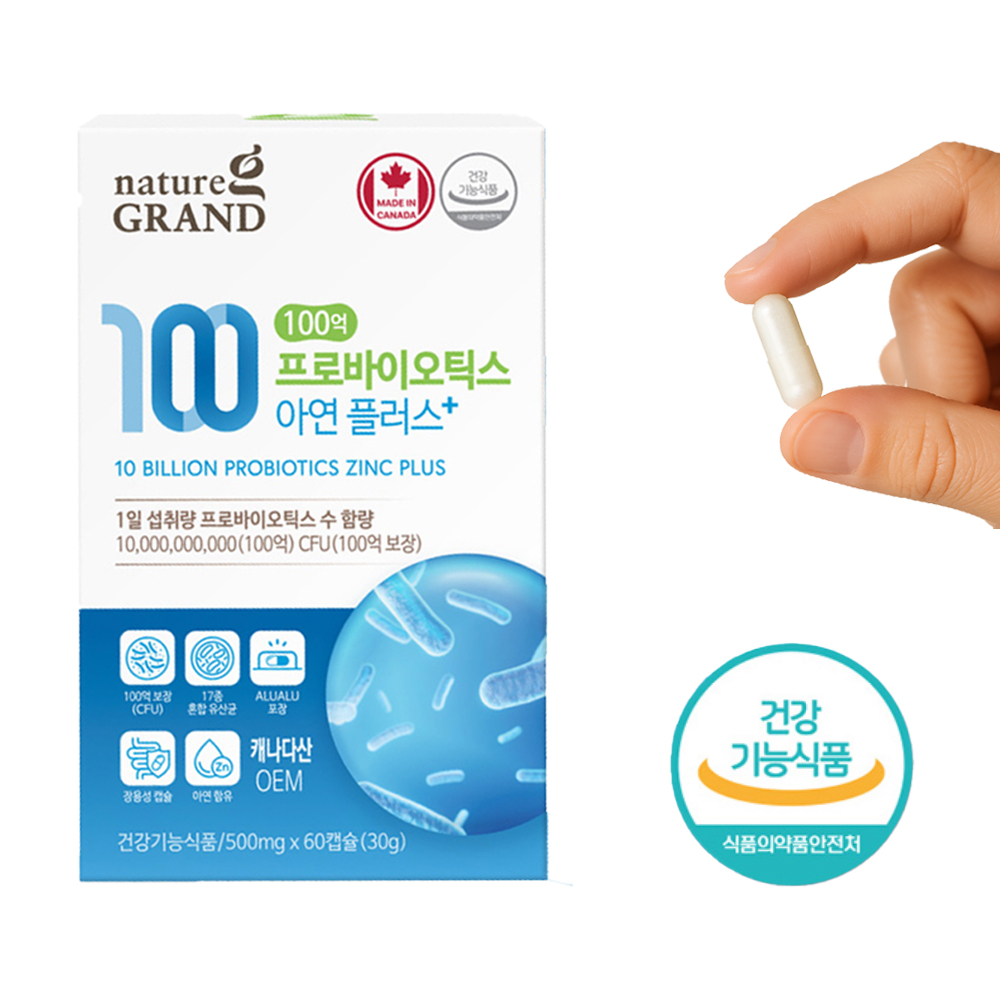 100억 프로바이오틱스 장 건강 아연 함유 유산균 500mg 60캡슐, 1개 - 상세 이미지 2