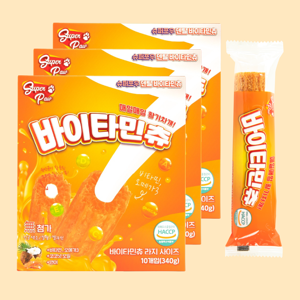 (2+1박스) 슈퍼포우 덴탈껌 L 코스트코 입점 강아지껌 치석제거 개껌 바이타민츄, L(대형), 3개