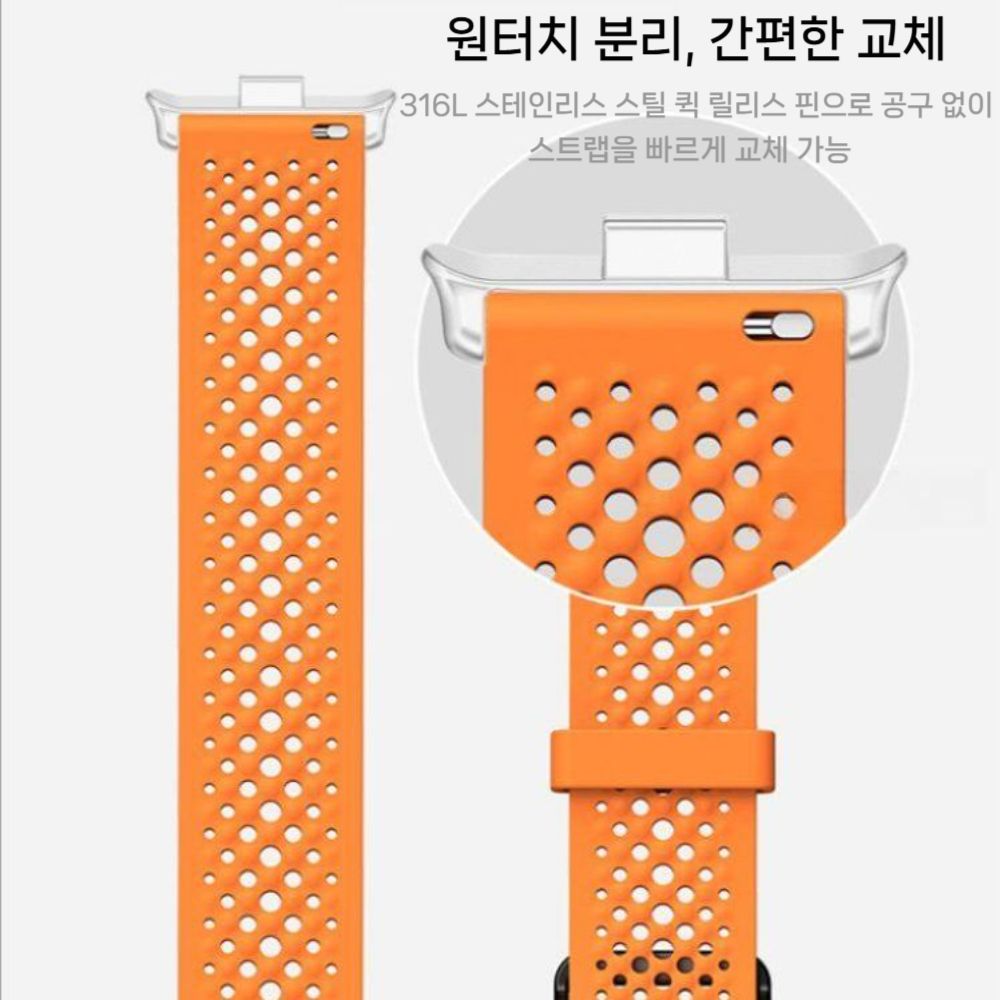 갤럭시핏3 스트랩 액체 실리콘 그리드 통기성 핀 버클 에어홀 스포츠 밴드 - 상세 이미지 3