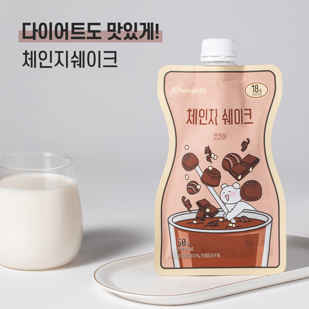 체인지핏 다이어트 고단백 쉐이크 코코아맛, 50g, 30개 이미지 7