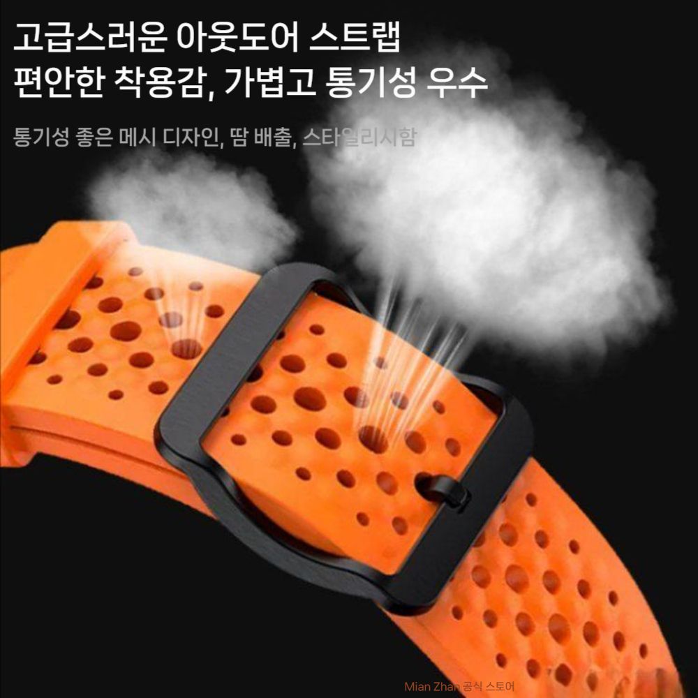 갤럭시핏3 스트랩 액체 실리콘 그리드 통기성 핀 버클 에어홀 스포츠 밴드 - 상세 이미지 2