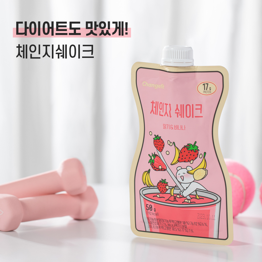 체인지핏 다이어트 고단백 쉐이크 딸기바나나, 50g, 30개 이미지 7