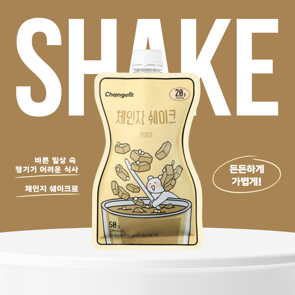 체인지핏 다이어트 고단백 쉐이크 인절미, 50g, 7개 - 상세 이미지 4