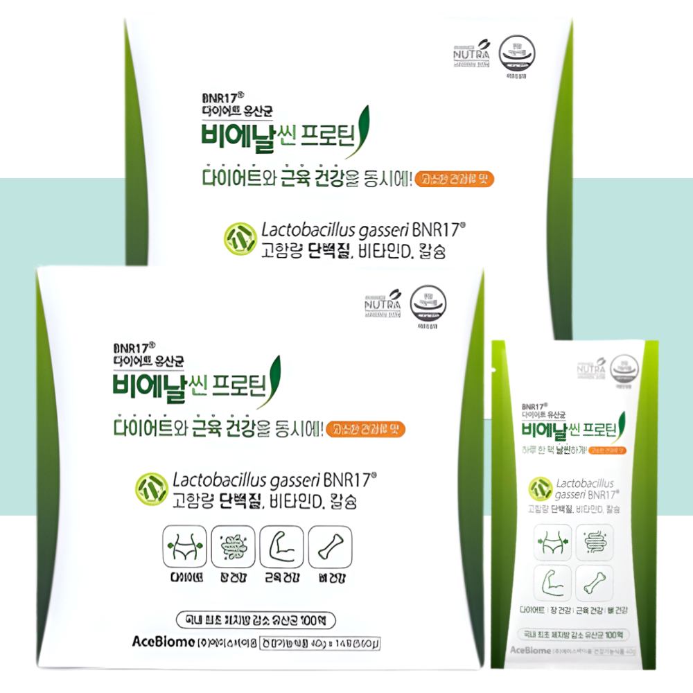 비엔날씬 비에날씬 프로틴 비엔알17 BNR17 유산균 14포X2박스