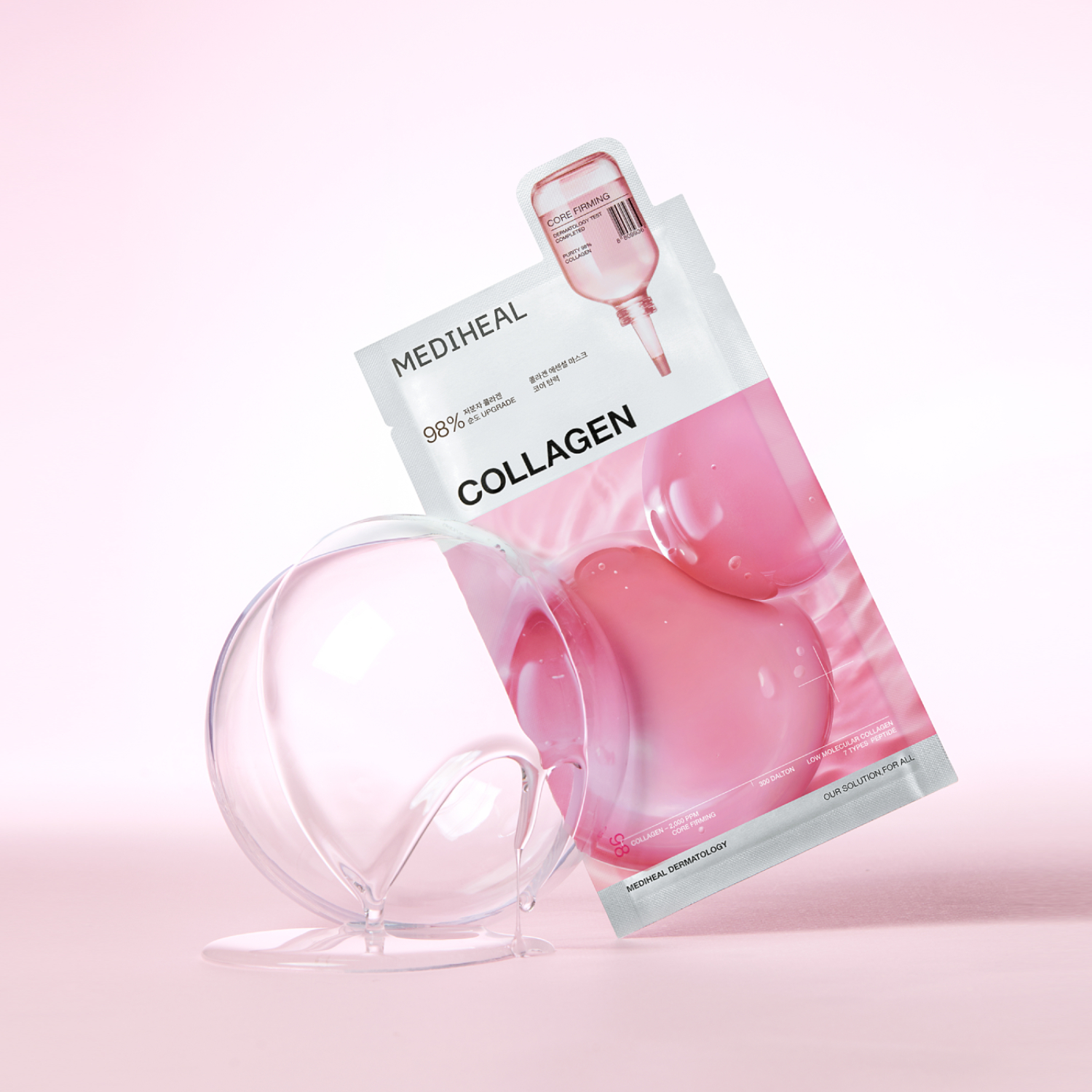 메디힐 베스트 에센셜 마스크팩 3종 30매 (티트리+콜라겐+히알루론산) - 상세 이미지 4