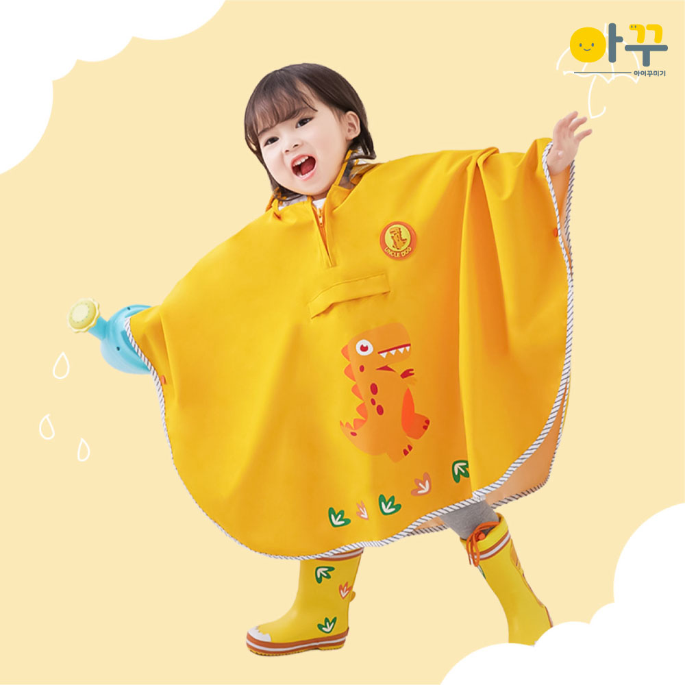 아기우비 여아 남아 우비 키즈 유아 레인코트 아동 돌 아기 판초