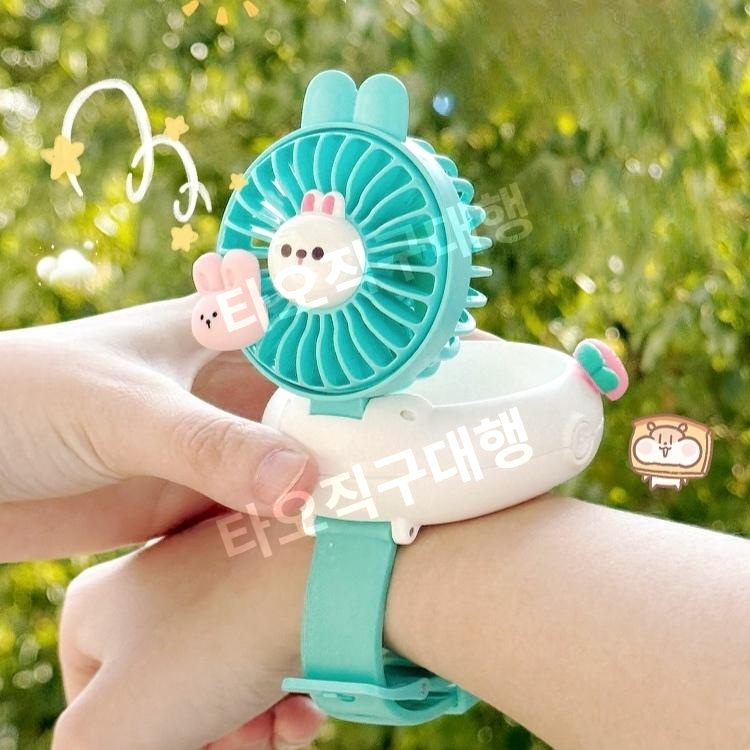 팔찌선풍기 손목선풍기 손선풍기 귀여운 손풍기 캐릭터 휴대용 손목형 미니 충전식 손목 - 상품 이미지
