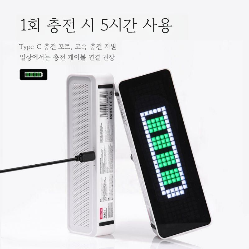 Ulanzi Youbasket TC001 데스크탑 시계 다기능 픽셀 윈드 IoT IOT 날씨 예측 B 스테이션 팬 디스플레이 블로그 라이브 비디오 사진 액세서리 - 상세 이미지 4