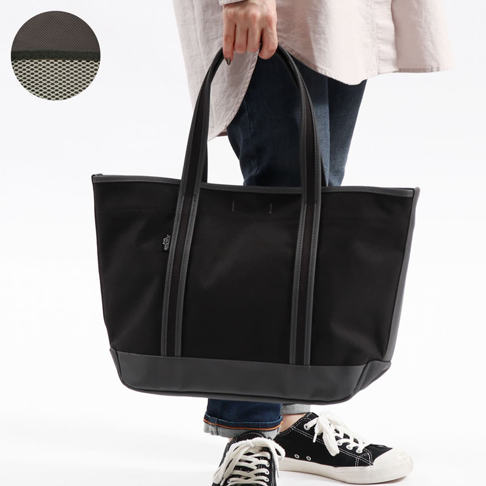 요시다포터 토트백 Porter Boyfriend Tote Bag (M) 가방 739-18514 - 상세 이미지 2