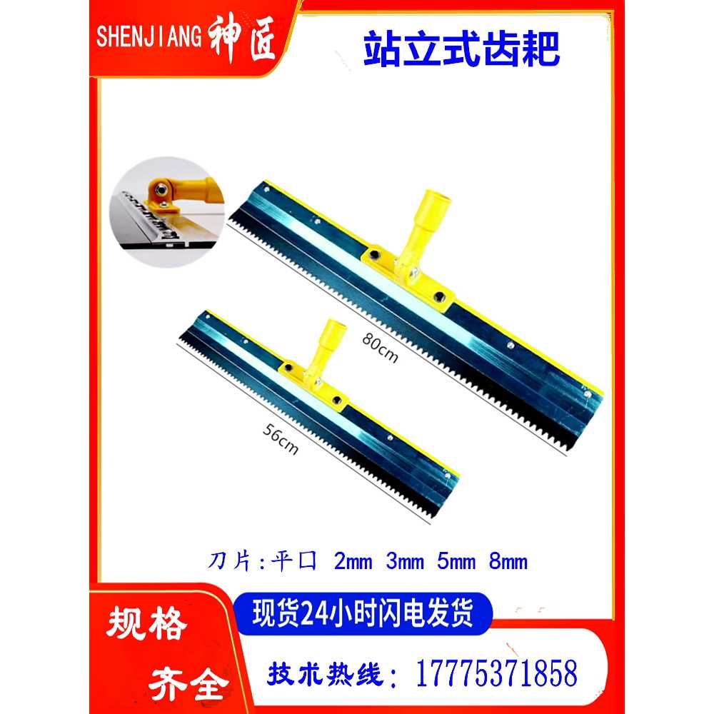 상품 이미지 5