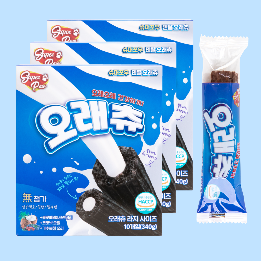 (2+1박스) 슈퍼포우 덴탈껌 L 코스트코 입점 강아지껌 치석제거 개껌 오래츄, L(대형), 3개