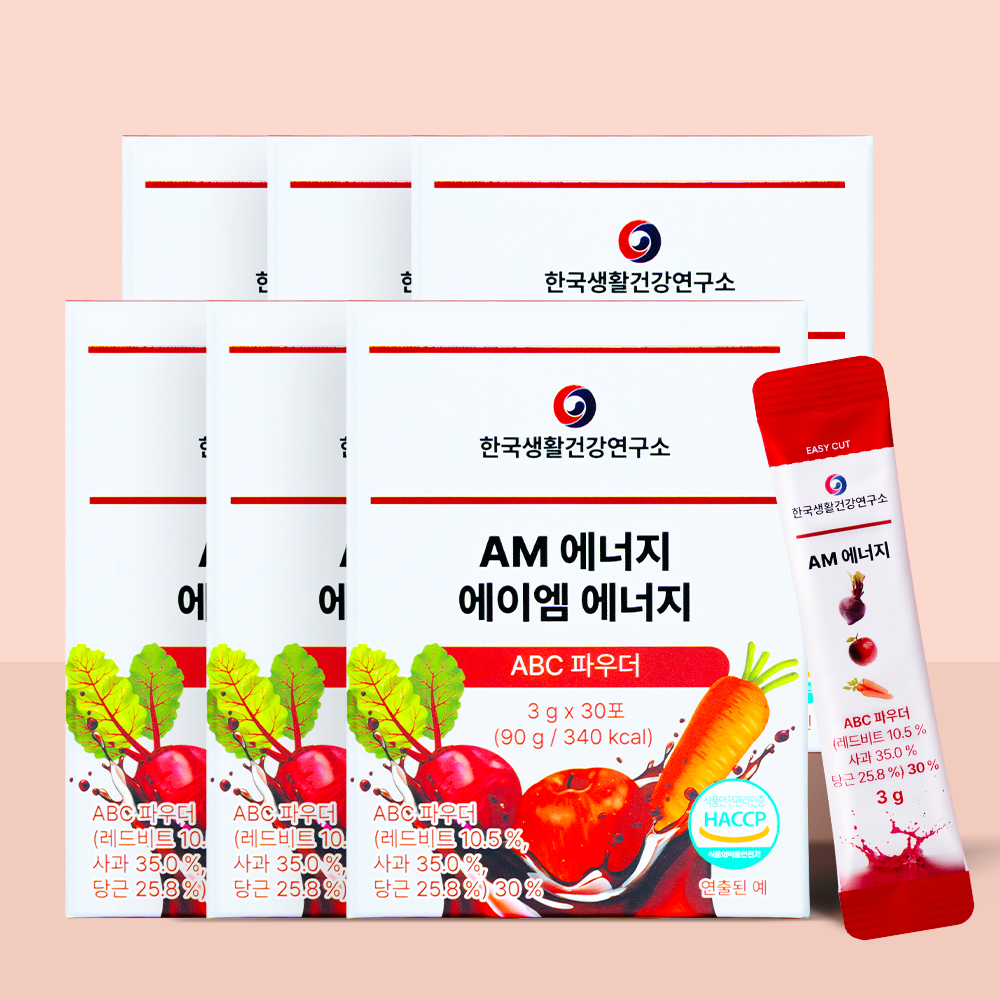 ABC쥬스 분말 AM에너지 멀티비타민 아침루틴 비타민 B·C 믹스베리맛 30포, 6개 - 상세 이미지 2