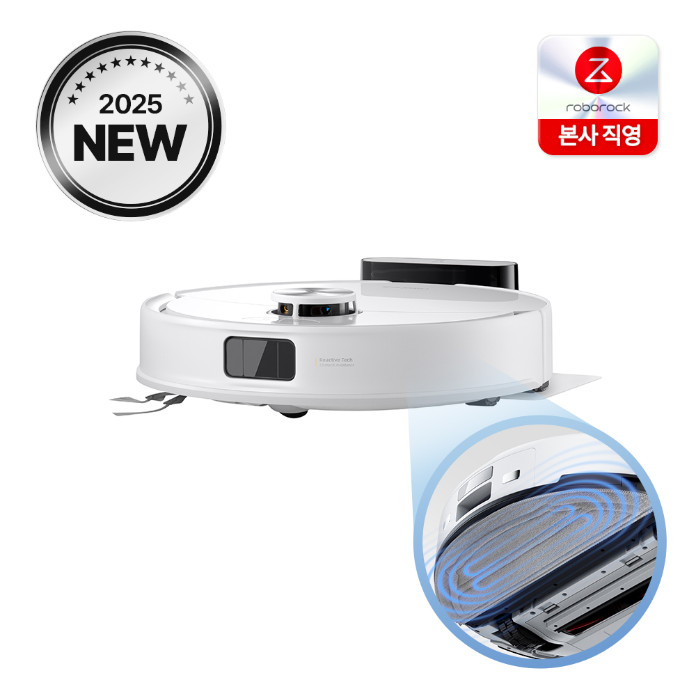 [특선물 혜택가 49만] 로보락 S8 Pro 로봇청소기