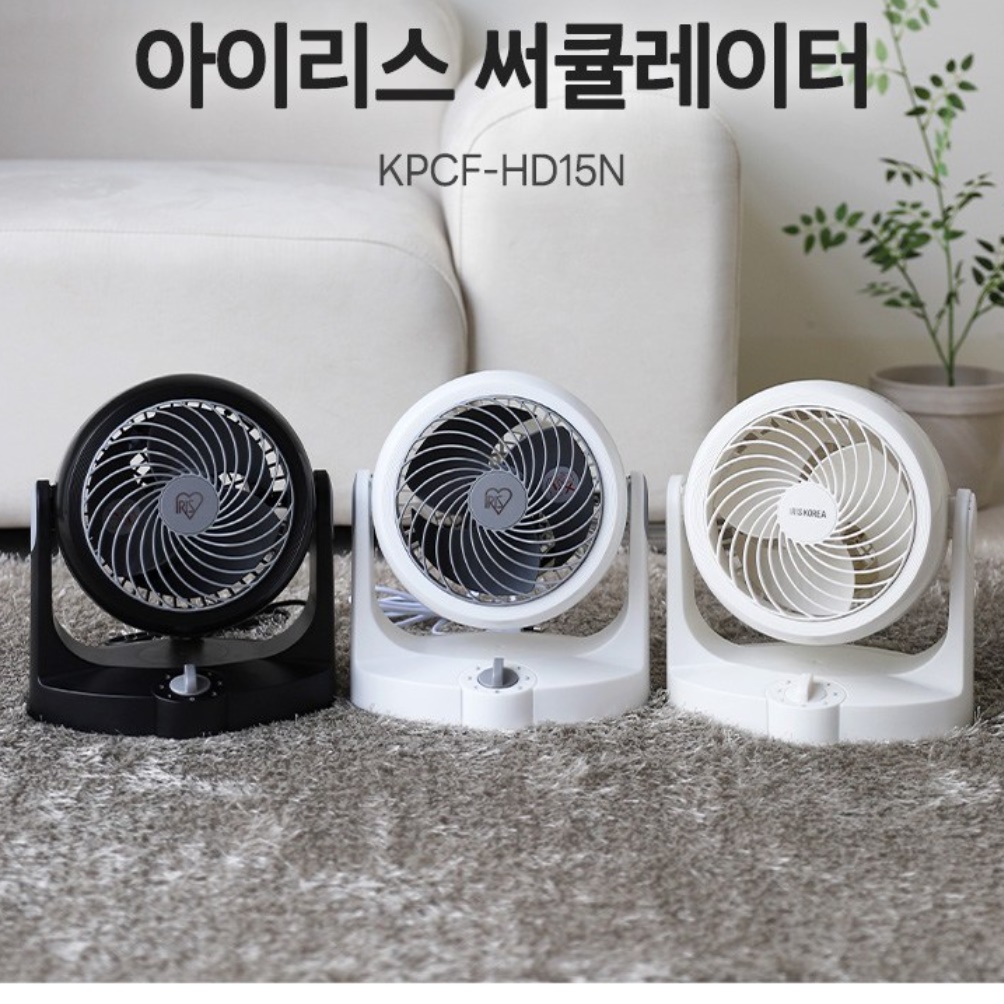 유선 소형 선풍기 작은 선풍기 책상용 서큘레이터 사무실 사무용 선풍기 - 상세 이미지 4