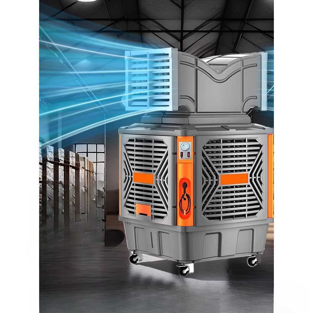 대형 공기 냉각기 산업용 강풍 송풍기 공간 냉방기 단면 600W(3단)+배출구 - 상세 이미지 3