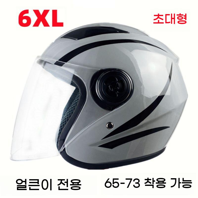 빅사이즈 헬멧 특대 오토바이 하이바 대형 대두 바이크 큰사이즈 헬맷 큰머리 - 상세 이미지 3