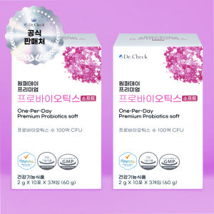닥터체크 원퍼데이 프리미엄 프로바이오틱스 소프트 2개월 분 2박스 맛있게 먹은 솔직 후기 - 상품 이미지 1