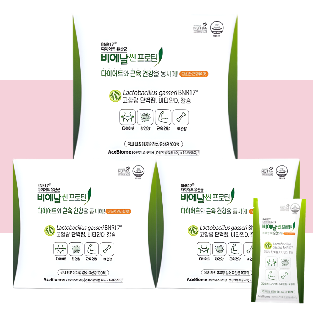 비에날씬 프로틴 비엔날씬 BNR17 비엔알17 유산균 14포X3개