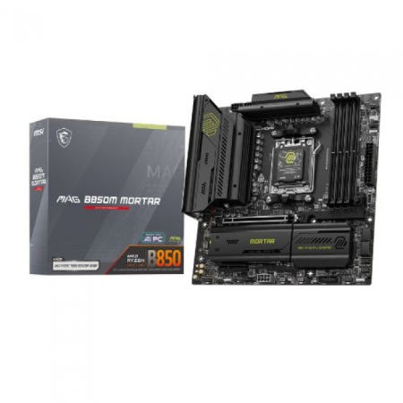 MSI MAG B850M 박격포 / M