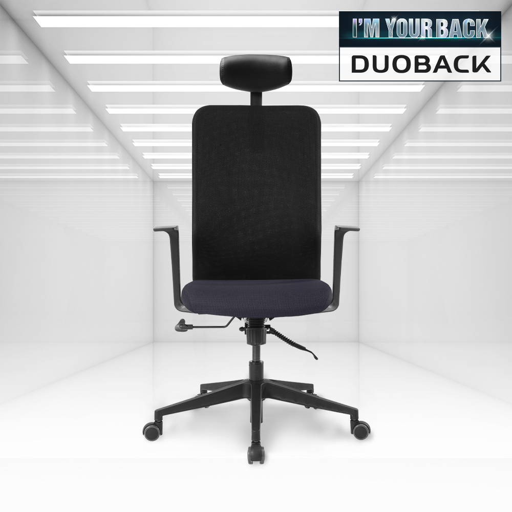 [10% 슈퍼적립]듀오백 Q1 메쉬 사무용 컴퓨터 책상 의자