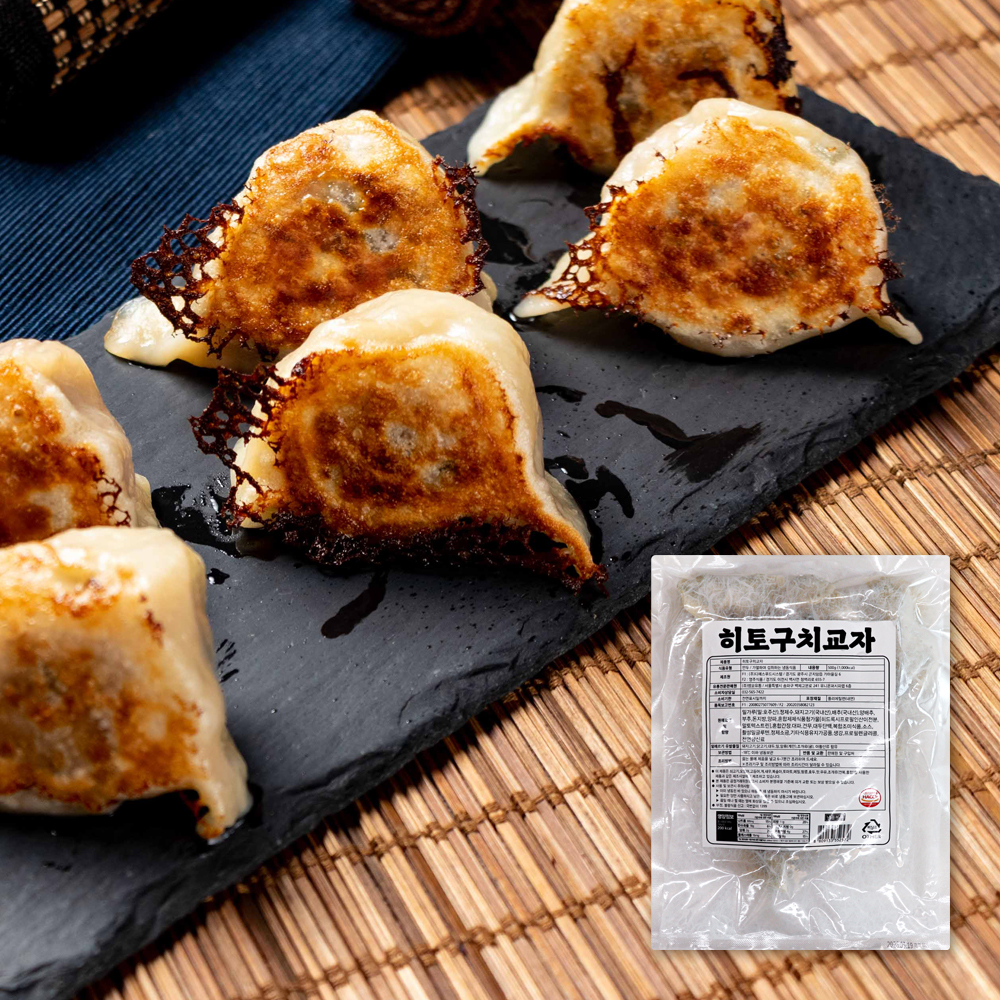 히토구치교자 한입교자, 500g, 1개