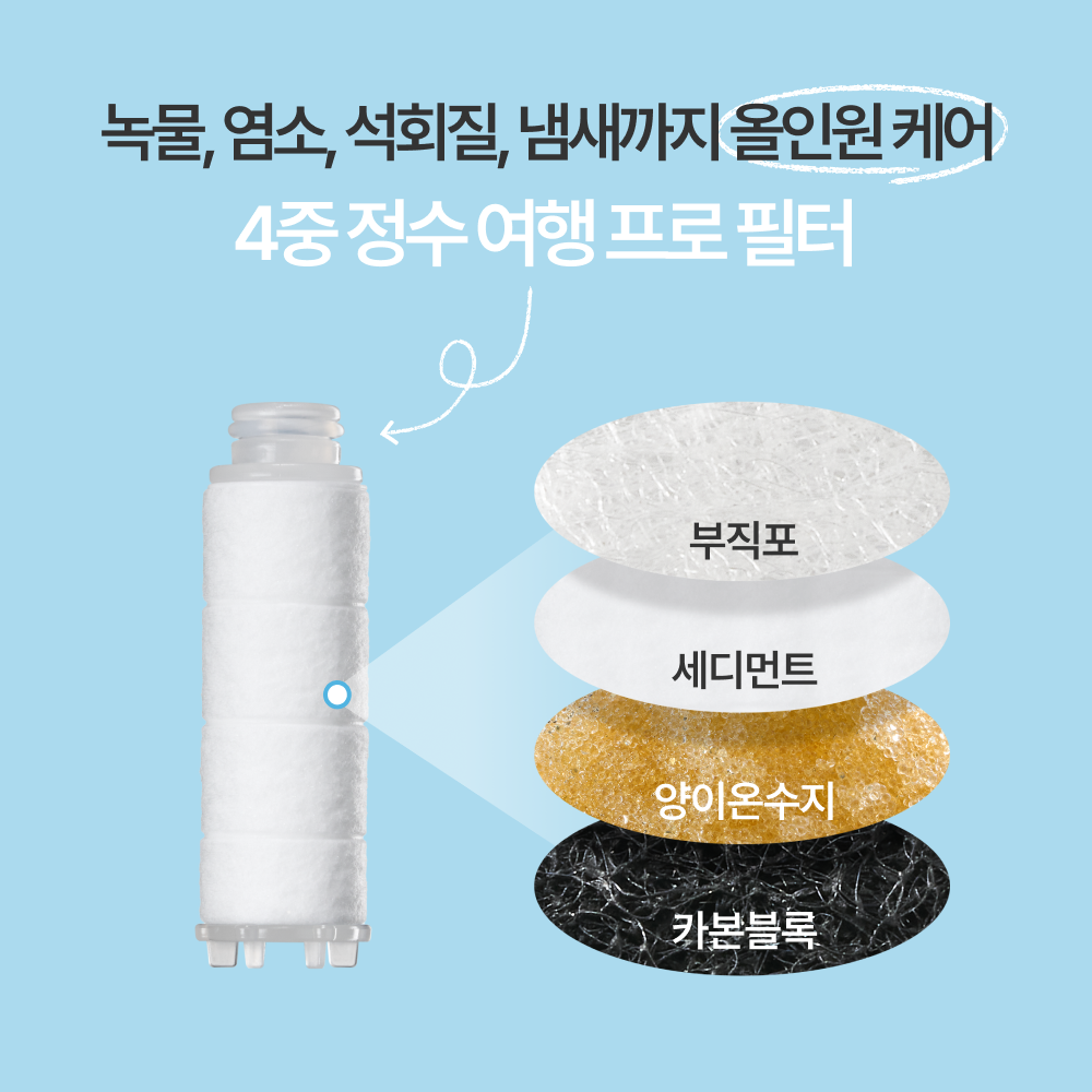 상품 이미지 9