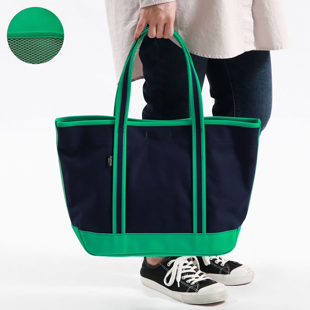 요시다포터 토트백 Porter Boyfriend Tote Bag (M) 가방 739-18514 - 상세 이미지 3
