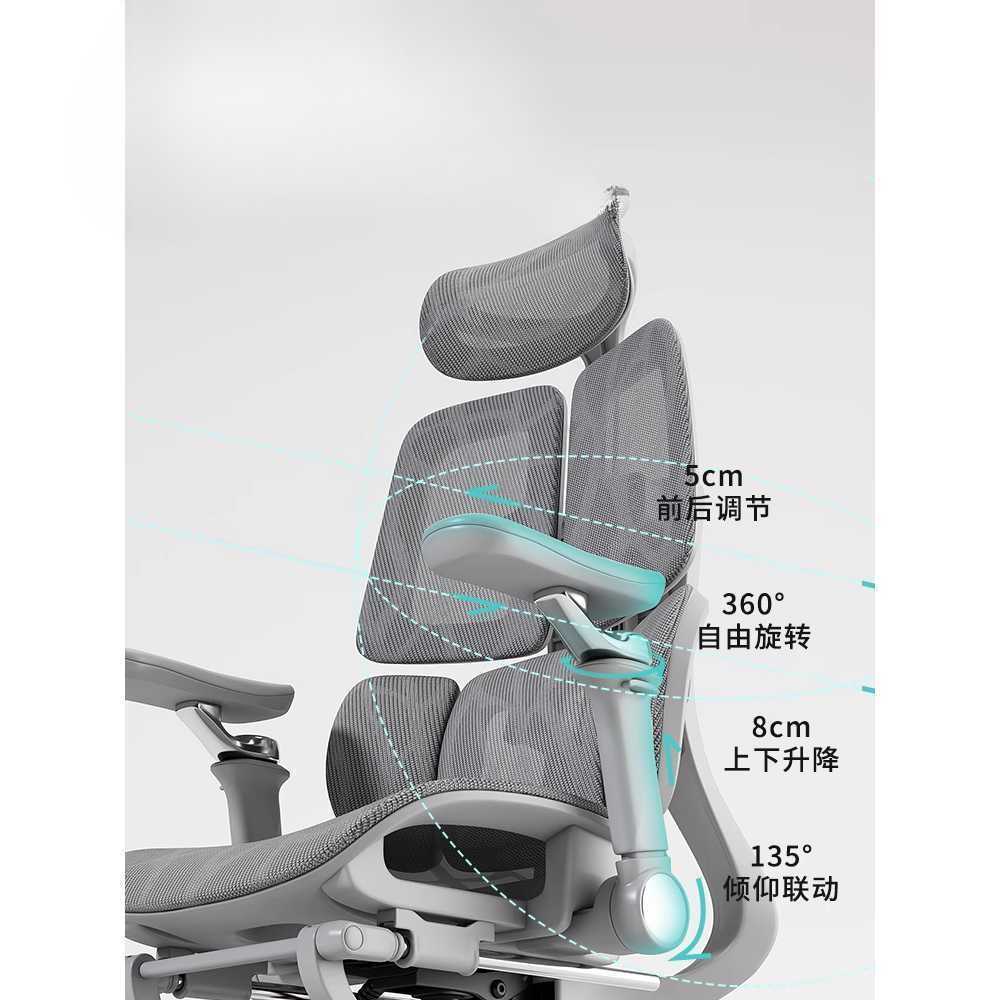 리클라이너 컴퓨터 의자 메쉬 각도 조절 사무용 체어 그레이-강철발 - 상세 이미지 4