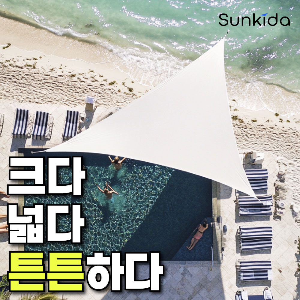 썬쉐이드 그늘막 차광막 천막 야외 옥상 햇빛 가림막 메쉬 2.0 사각 3x5m 상품 이미지