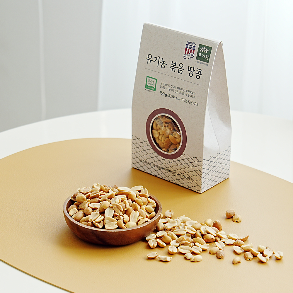 부드러운 하이올레산 유기농 볶음 땅콩 150g - 메인 이미지