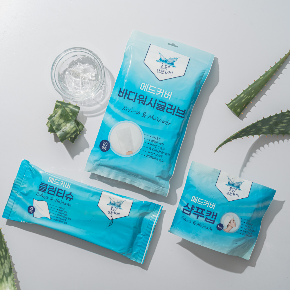 메드커버 샴푸캡 드라이샴푸  바디샤워티슈  입원준비물  수술준비물 물없이샤워 환자용 기본세트 제품 이미지