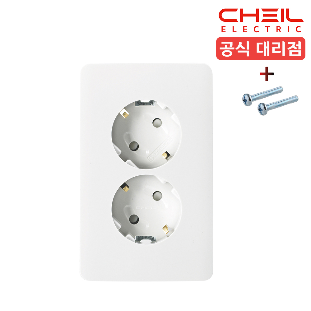 제일 디노2 매입콘센트 2구 매립콘센트 세로형 전기 커버 - 메인 이미지