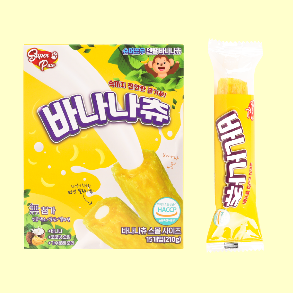 (1박스) 슈퍼포우 덴탈껌 S 코스트코 입점 강아지껌 치석제거 개껌 바나나츄, S(중형), 1개