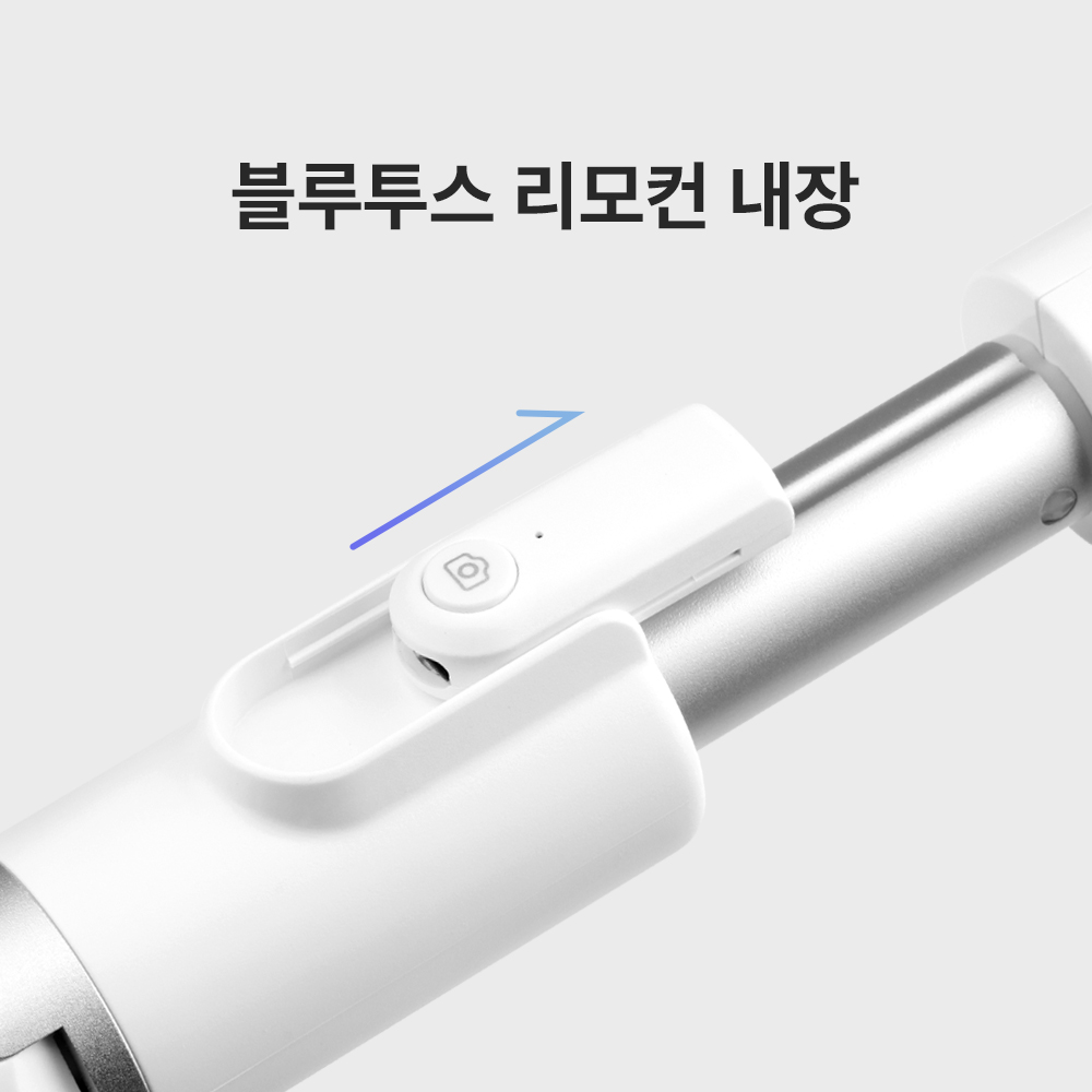 맥앤블랙 탭픽 맥세이프 셀카봉 삼각대 블루투스 핸드폰 아이폰 갤럭시 136cm