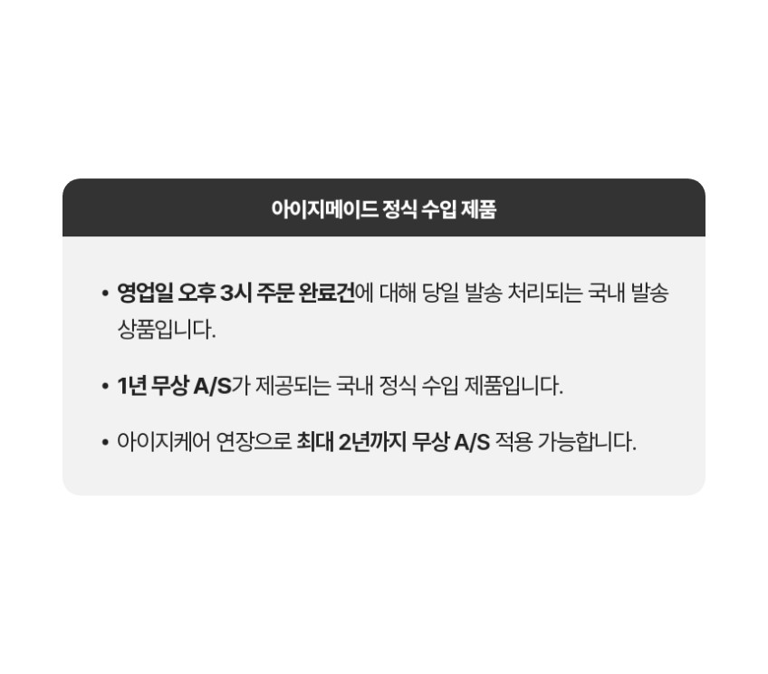 고양이 오픈형 자동화장실 Wi-Fi 앱 원격 제어 판매처 상세 정보 이미지 1