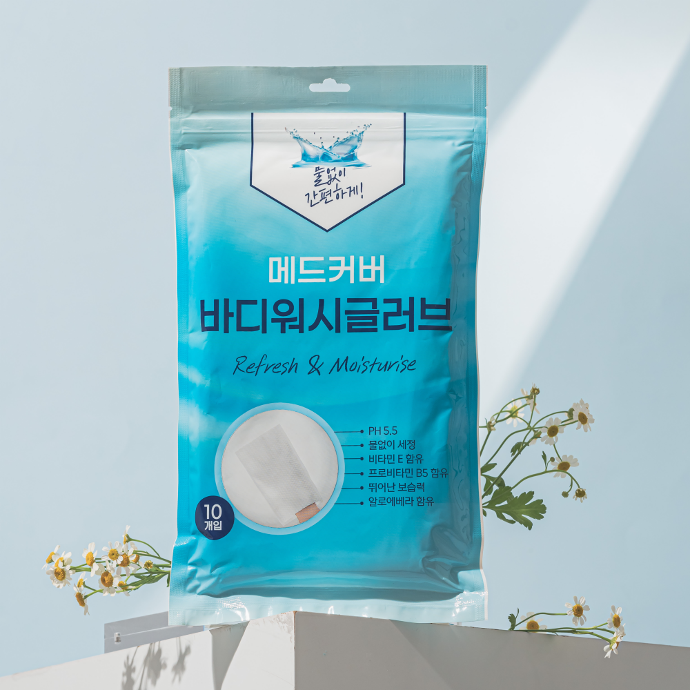메드커버 샴푸캡 바디워시글러브 샤워티슈 노린스샴푸 입원준비물 물없이샤워 환자용 출산준비물
