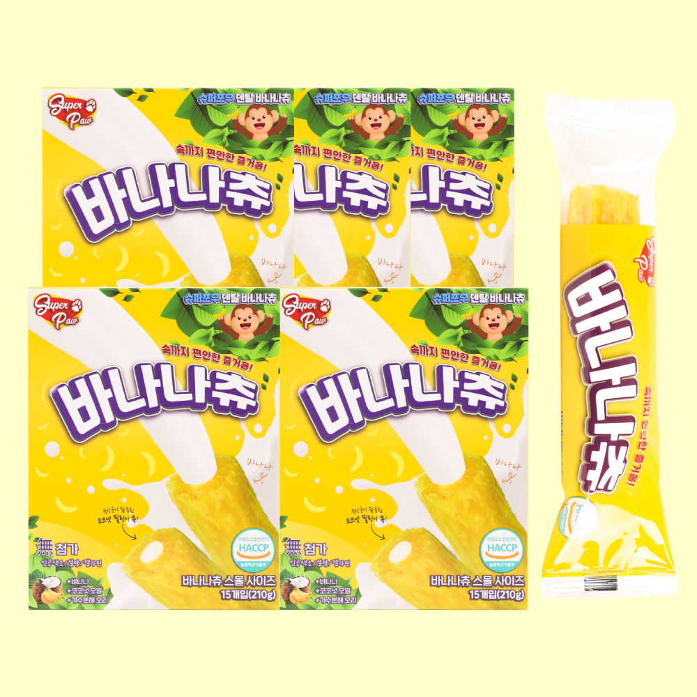 (4+1박스) 슈퍼포우 덴탈껌 S 코스트코 입점 강아지껌 치석제거 개껌 바나나츄, S(중형), 5개