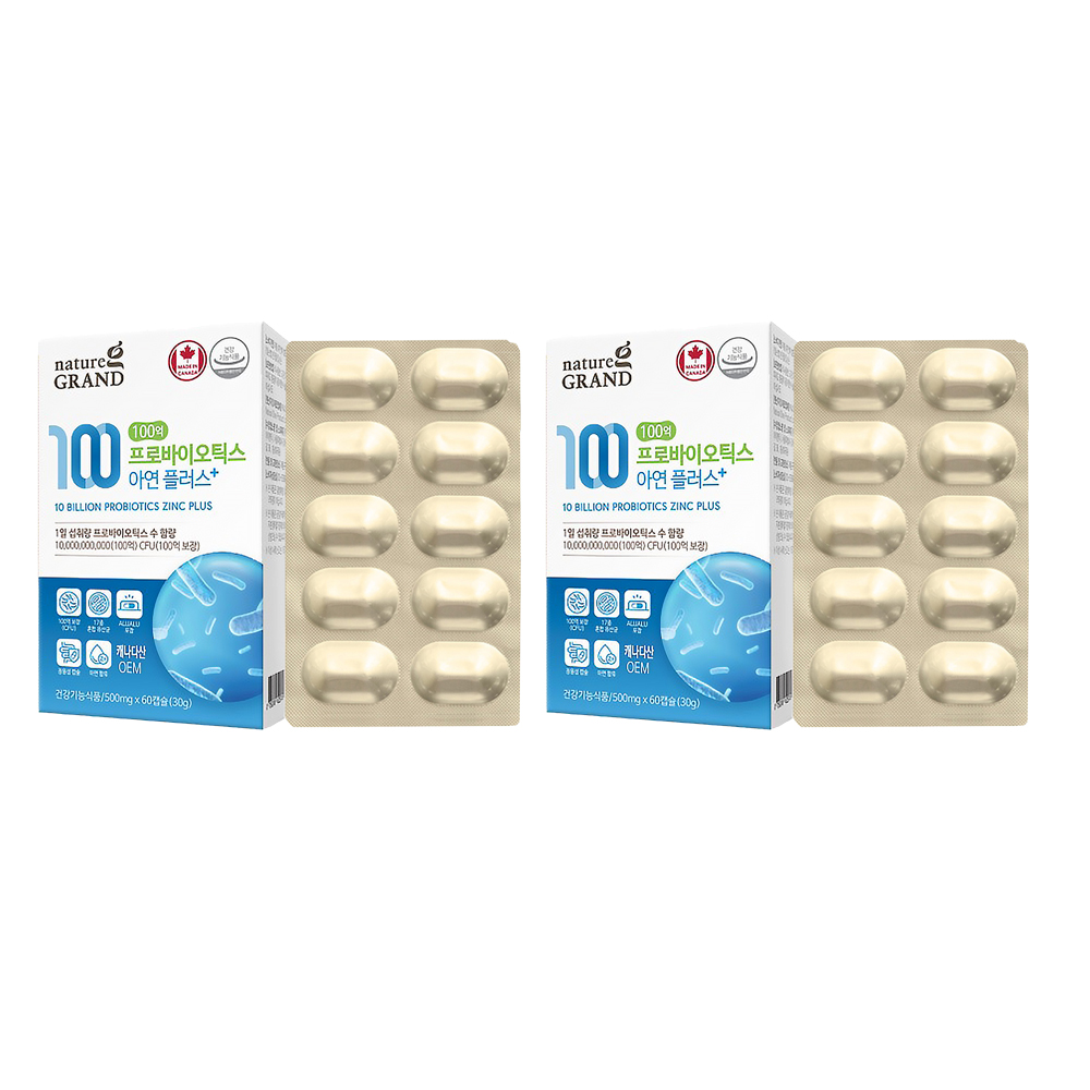 100억 프로바이오틱스 장 건강 아연 함유 유산균 500mg 60캡슐, 2개 - 상품 이미지