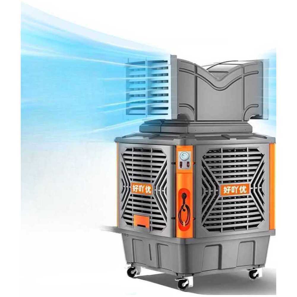 대형 공기 냉각기 산업용 강풍 송풍기 공간 냉방기 단면 600W(3단)+배출구 - 상품 이미지