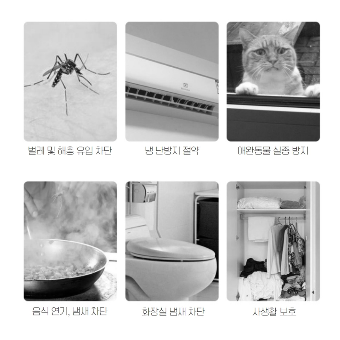 무타공 도어 클로져 목문용 중문 열림 방지 방문 자동 닫힘 - 상세 이미지 4