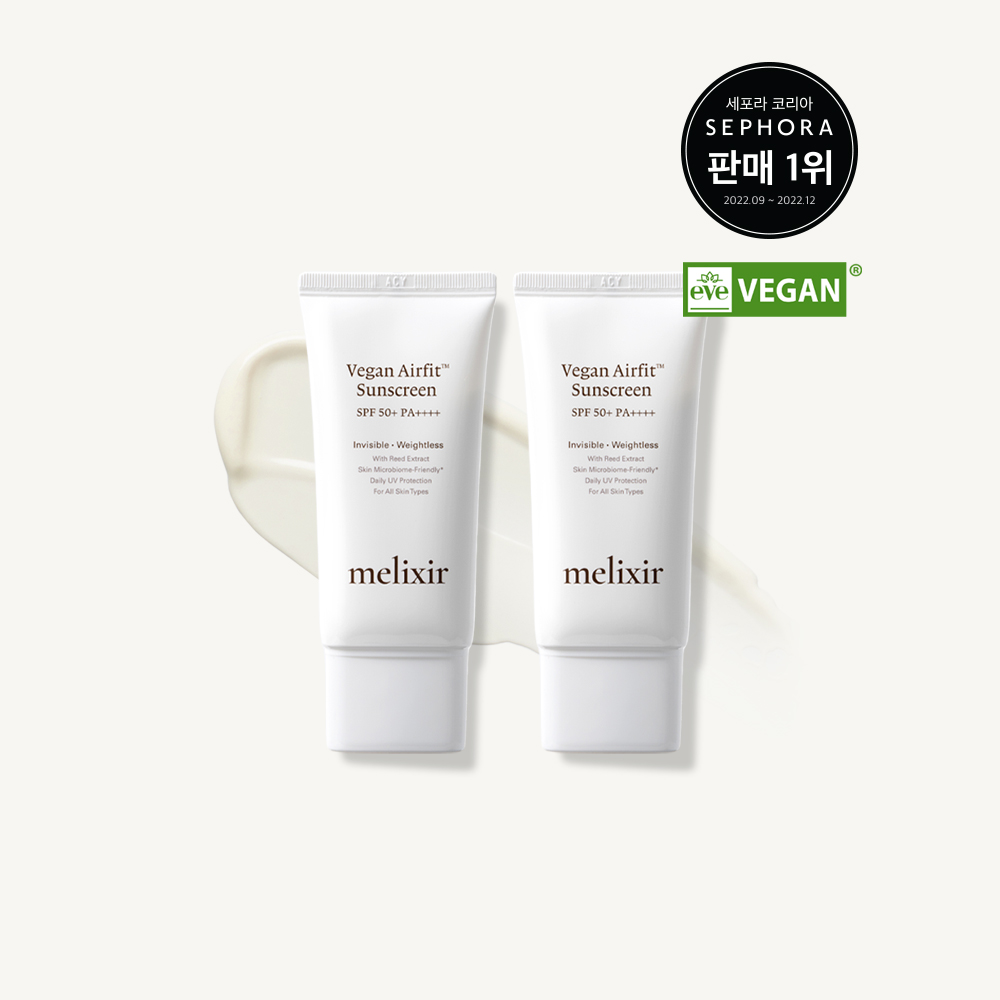 [세포라 1위] 멜릭서 비건 에어핏 선크림 50ml 듀오