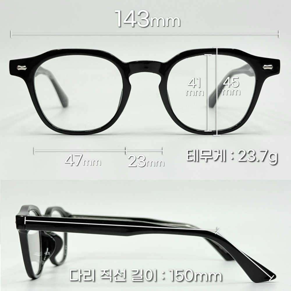 가벼운 웰링턴 뿔테 미소 안경 남자 여자 사각 데일리 패션 안경테 - 상세 이미지 2