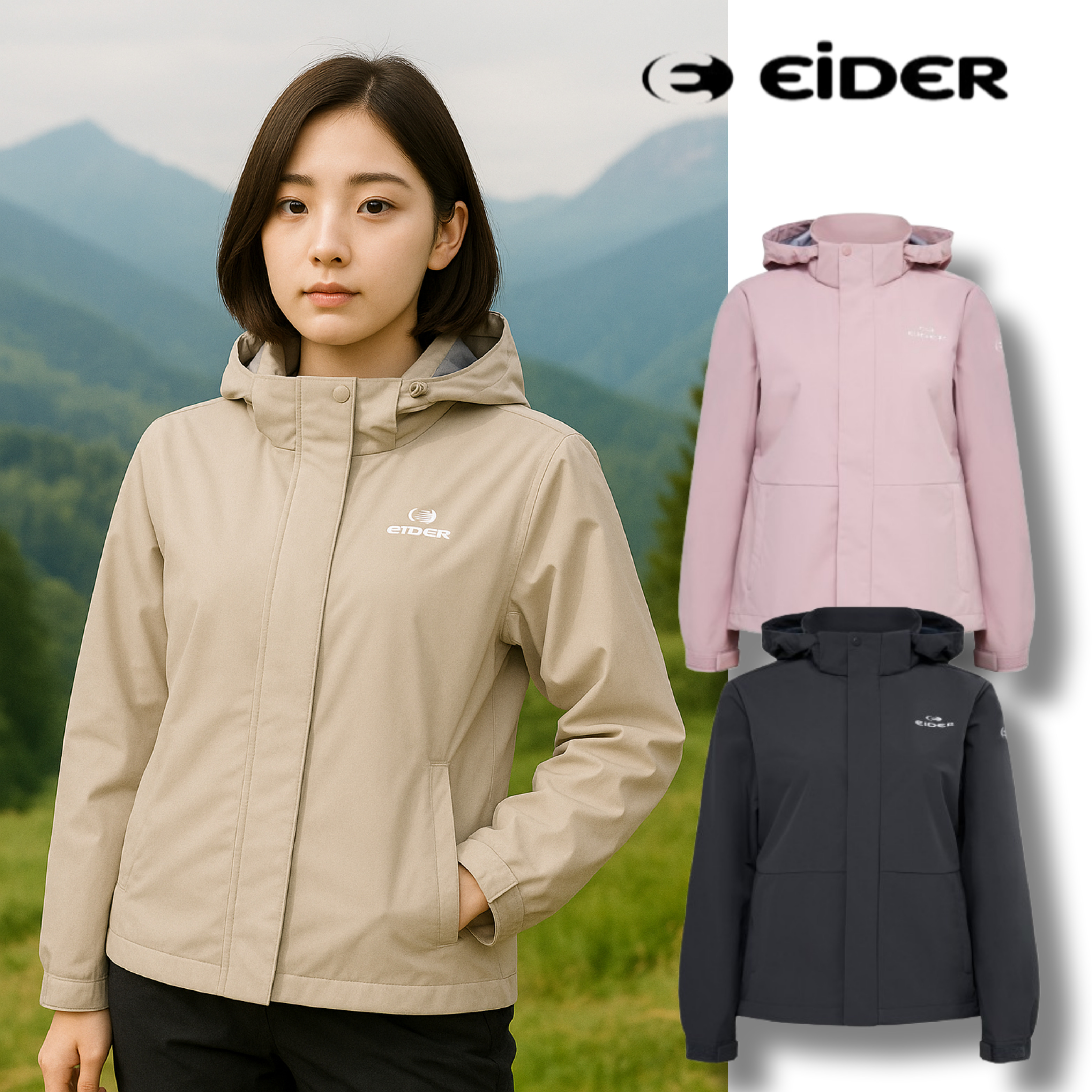 아이더 바람막이 여자 방수 기능성자켓 등산 캠핑