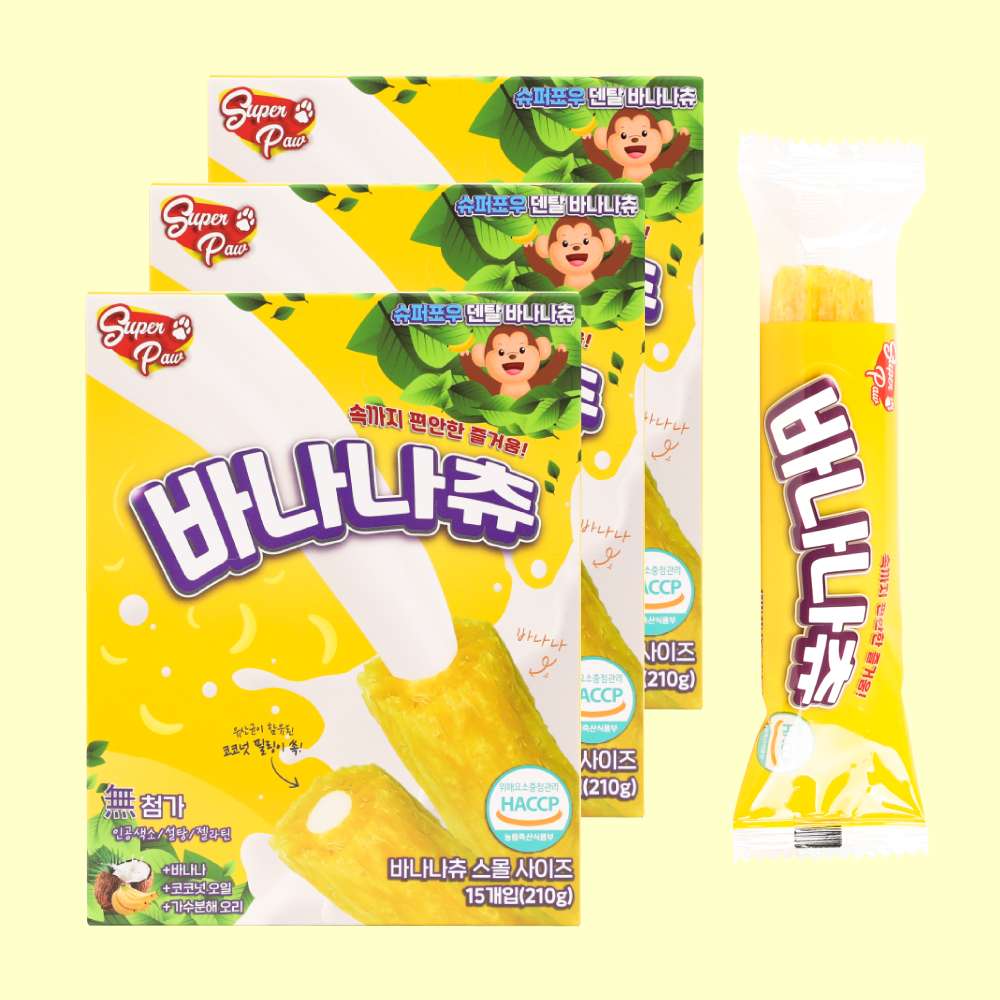 (2+1박스) 슈퍼포우 덴탈껌 S 코스트코 입점 강아지껌 치석제거 개껌 바나나츄, S(중형), 3개