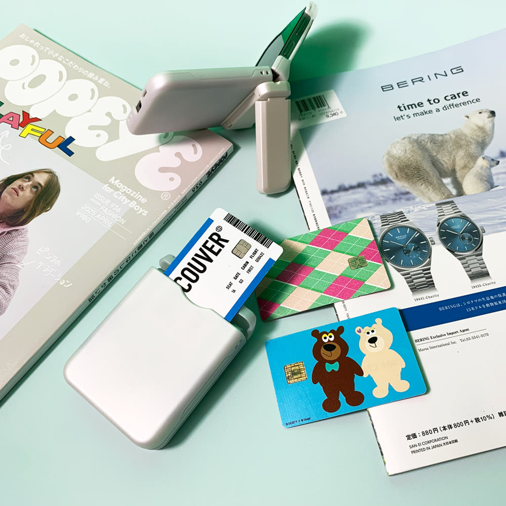 리브라 케이스 디자인 예시